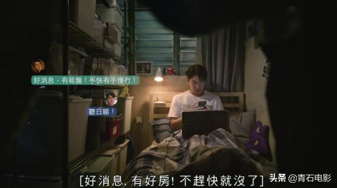 tvb香港爱情故事6,tvb经典爱情剧