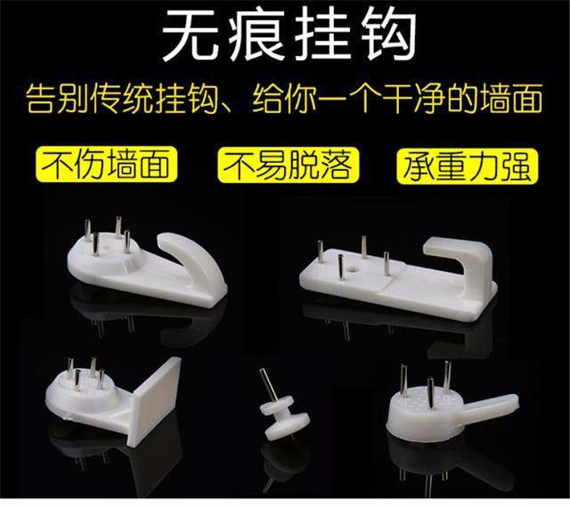 乳胶漆墙面挂画免打孔,客厅沙发背景墙免打孔墙面挂画