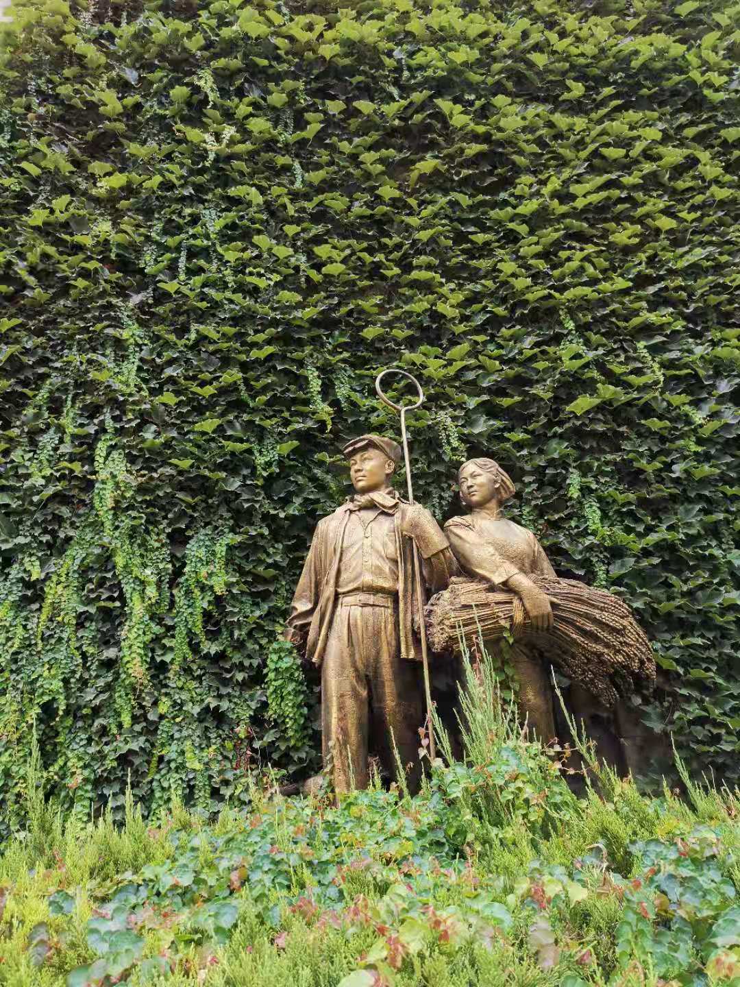 闲谈三观,究竟啥是三观