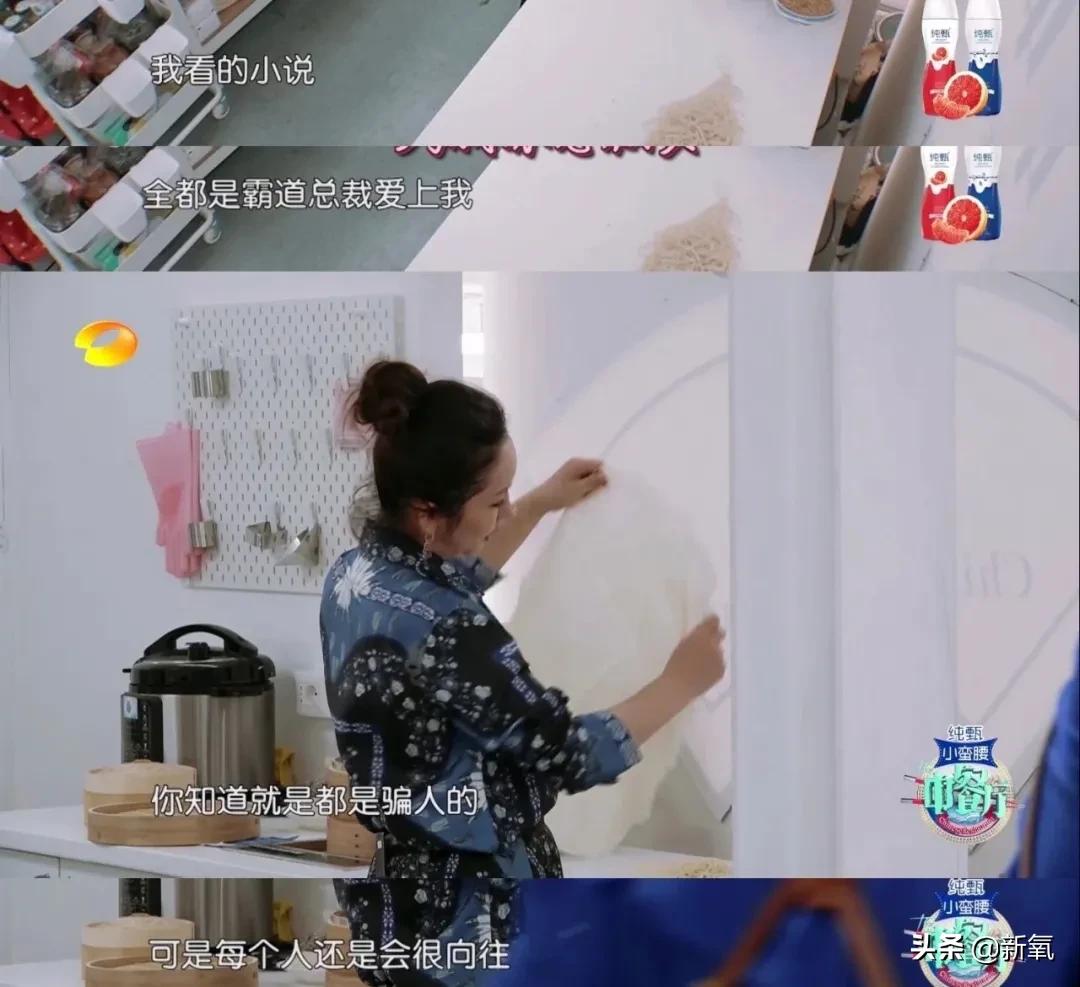 虽然总裁套路太俗烂,但这几位男明星还是在这条路上杀出一片天地