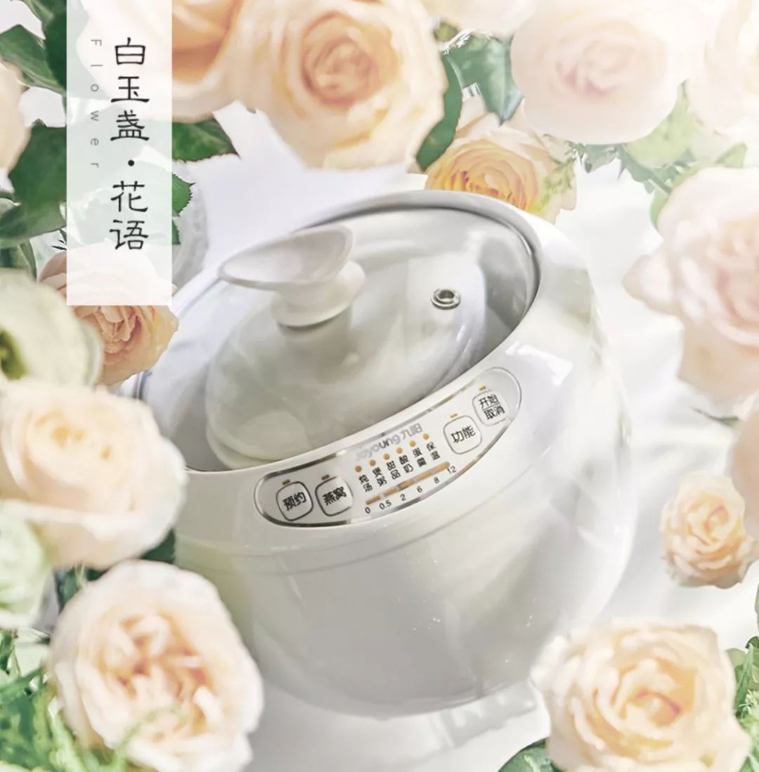 双11的清单 (双11商品清单图片)