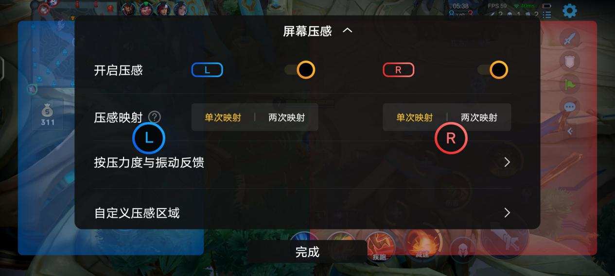 iqoo7传奇版和普通的有什么区别,iqoo7传奇版和普通版的有区别吗