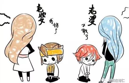 谈危色变的意思,谈危色变