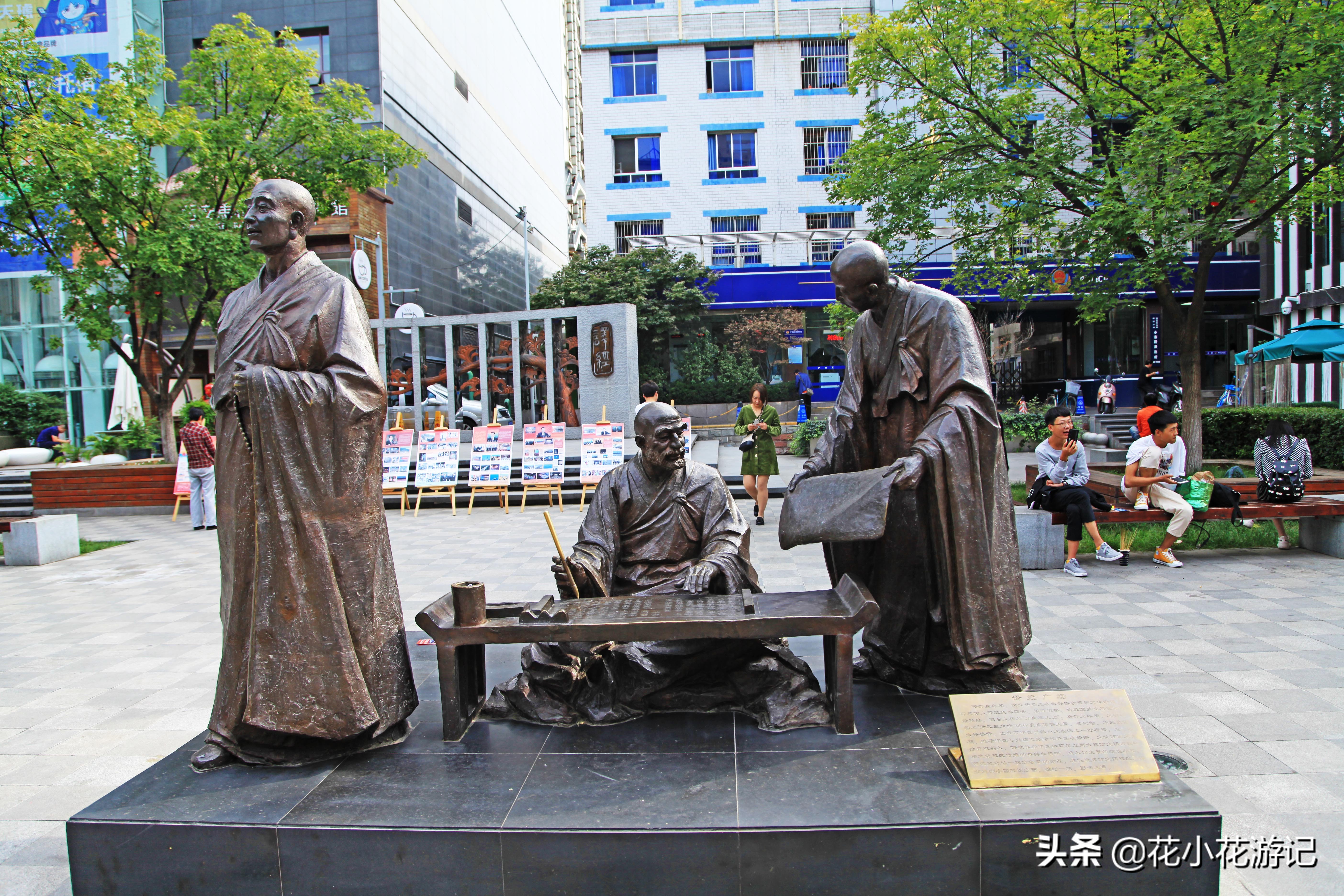 澶у叴鍠勫鐨堜緷娉曚細,澶у叴鍠勫澶ч泟瀹濇绁堢璇电粡