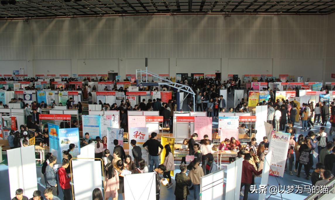 高中毕业和大专毕业工作的差别,高中毕业和大专毕业哪个好找工作