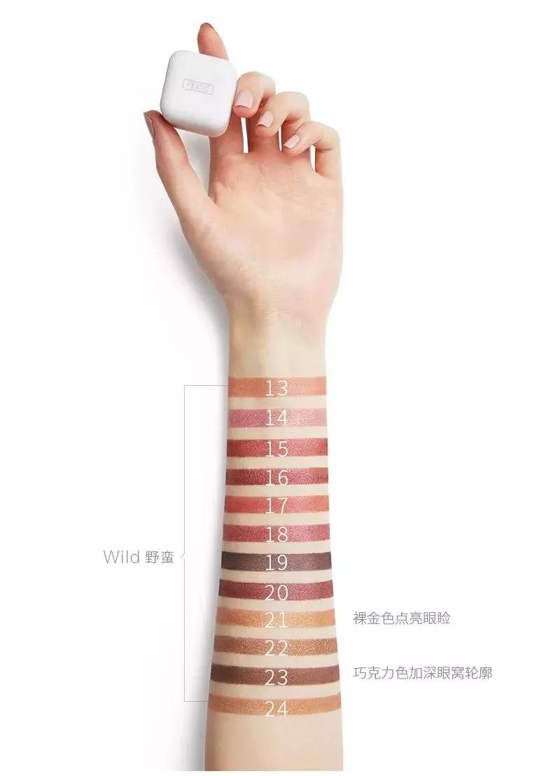 30块的国货秒杀橘朵！吃土女孩也能狂买一车