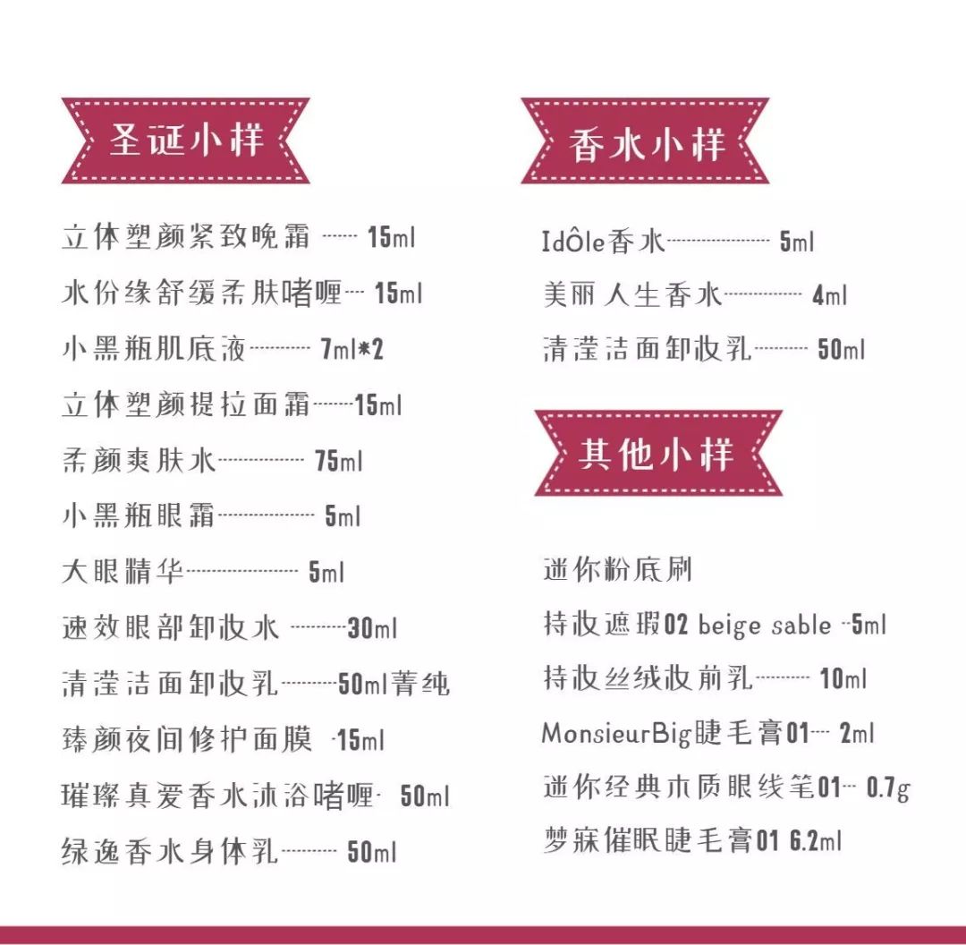 yslarmani,yslarmani绮夊簳