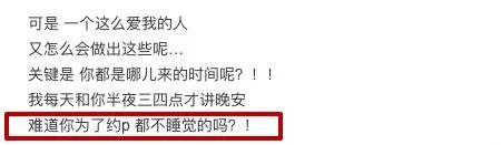 渣男罗志祥视频,罗志祥渣男梗