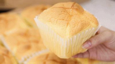 1折！长平路①烘焙店开业前夕竟决定：请全汕头人免费吃蛋挞