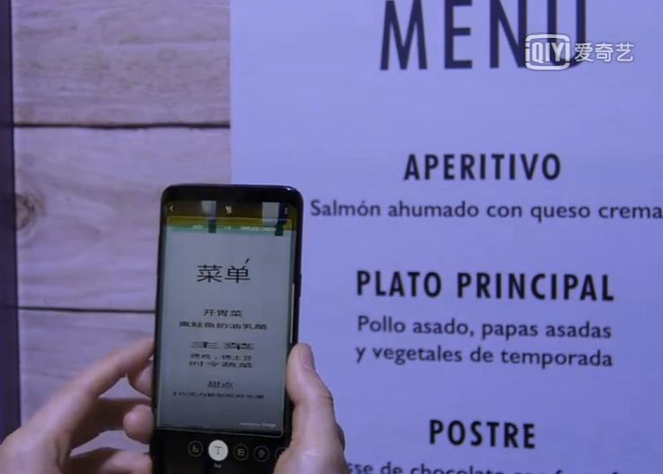 杰说数码2018手机评选出炉，看看有没有你爱的手机