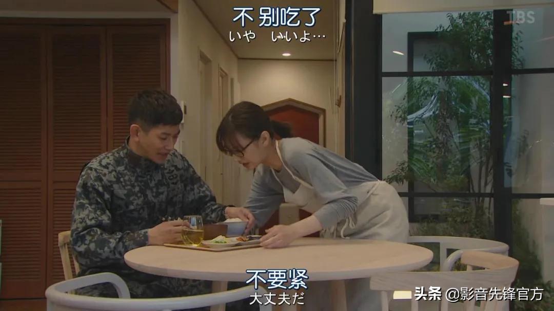 拥有“日本美人象征”称号的女神，新出的第一部剧就很抓人眼球