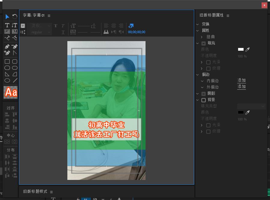 新手4天内，单条短视频*放播**破100万，聊聊我做短视频的10条心得