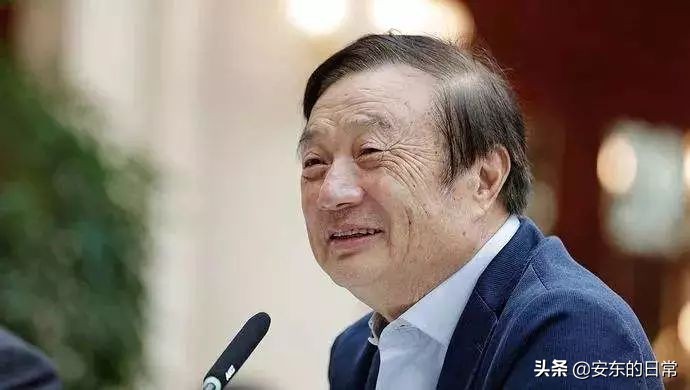 ibm智能电脑,ibm诞生