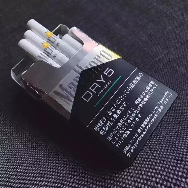 鄙视链烟,吸烟界鄙视链