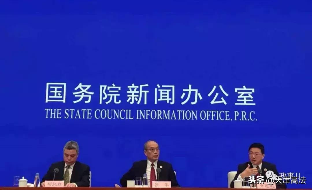 最高法丢失卷宗最新消息,最高法卷宗遗失案