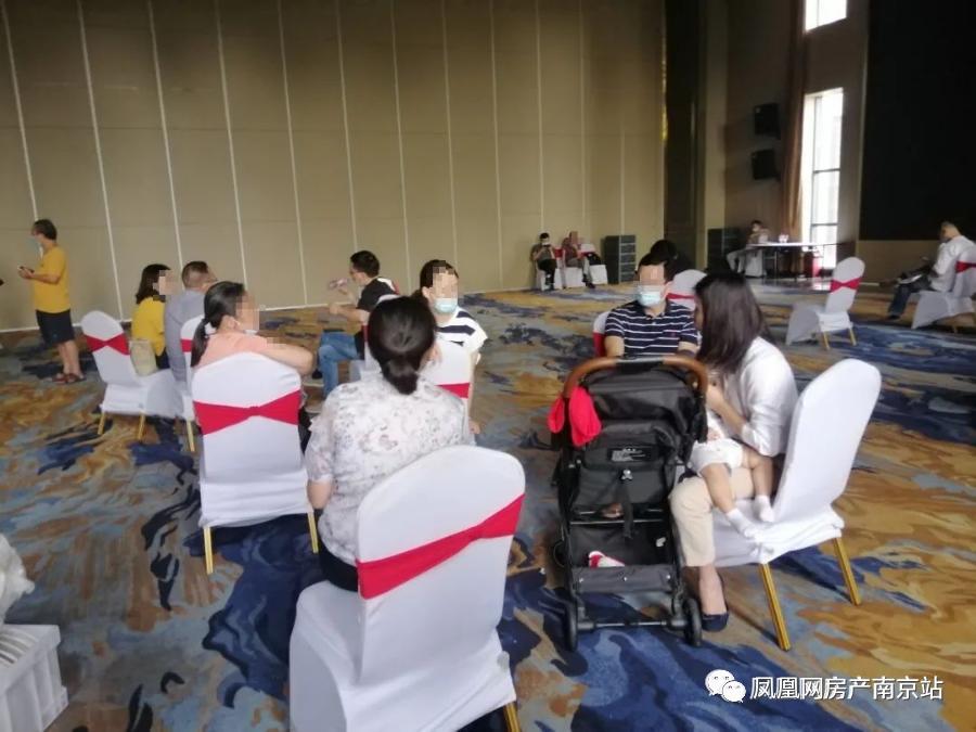 鸡腿盘居然有弃号？！直击江宁两热盘开盘现场