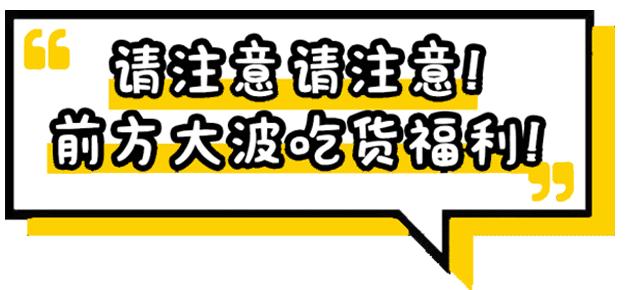 柳州柳南网红蛋糕推荐,柳州公园路爆浆蛋糕