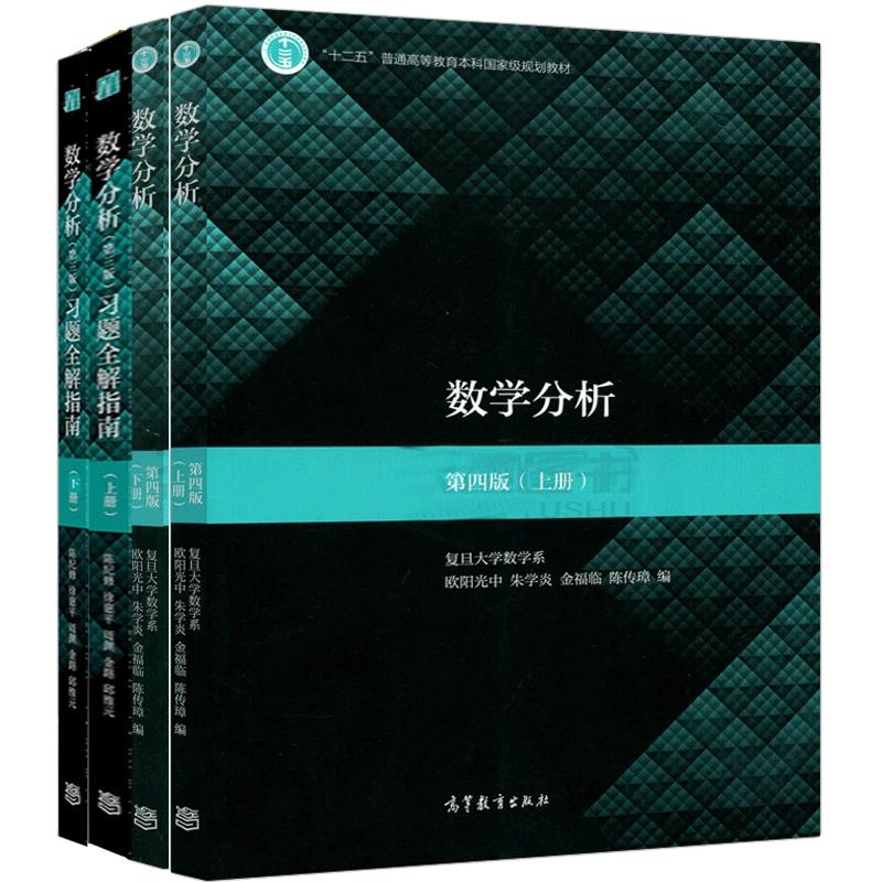 高中没学好数学大学应该怎么做,高中数学不及格的我