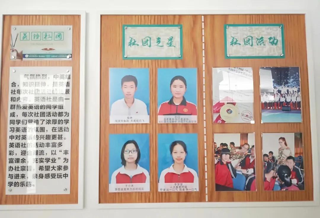 大连市铁中,铁中2022高考