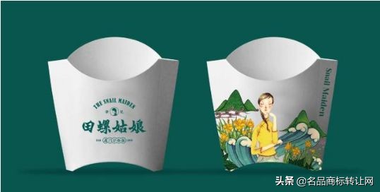 一片心血居然被一位过路小人夺取了？还要花1000万买商标？