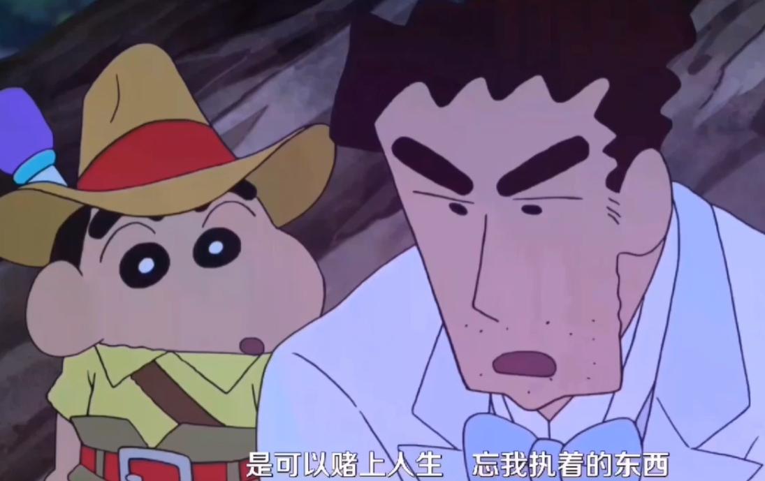 蜡笔小新小时候的样子很搞笑,蜡笔小新为什么这么搞笑