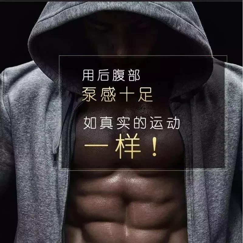 21岁少女“自杀式”减肥，智商税到底还要交多少？