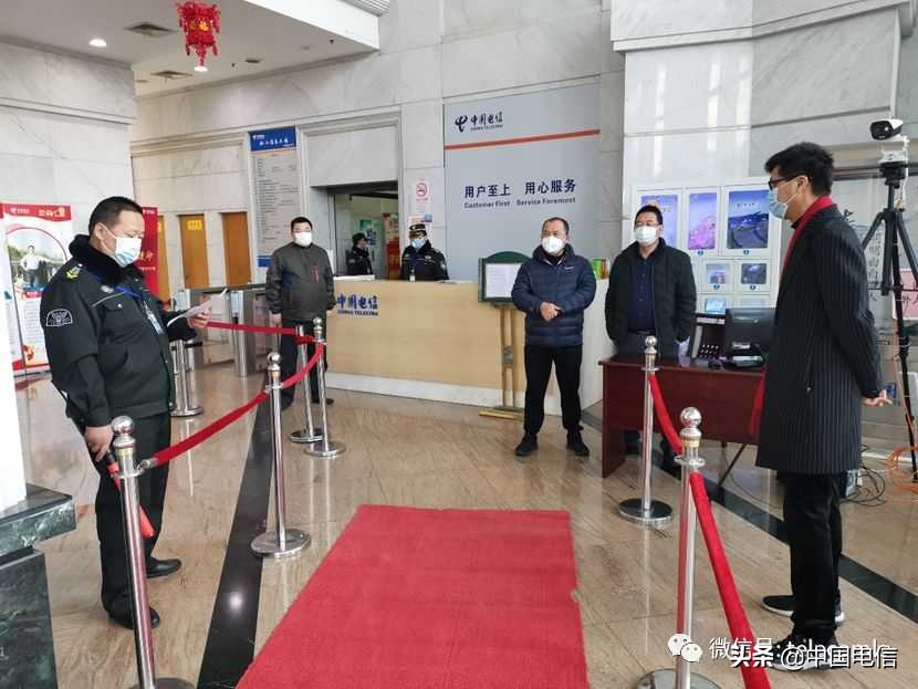 践行守土有责对话中国电信上海公司松江局*党**委书记黄建华