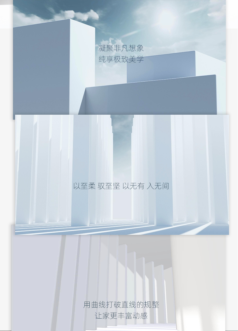 欧普照明t01开关金色价格,欧普悦享t01插孔