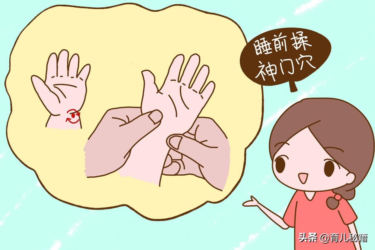 过年宝宝被鞭炮声吓着了怎么办?试试这个手法,简单易做效果好