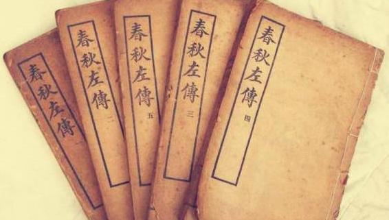 割股啖君介子推结局,介子推割肉的故事是真的吗