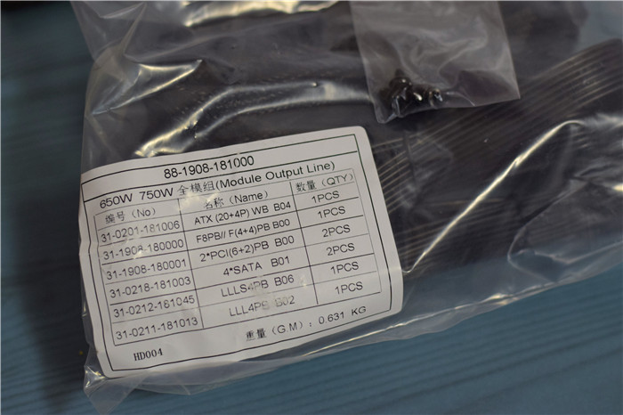 骨伽gec750w电源怎么样,骨伽电源gex750w