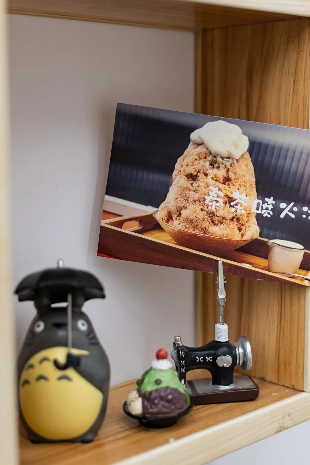 终于被发现了！上海这家从日漫里走出来的刨冰小铺