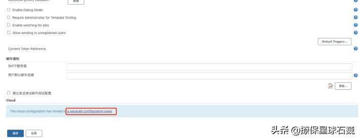 jenkinsk8s,jenkins直接渲染k8s模板