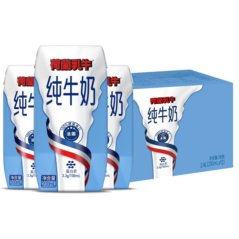 双11囤货咖啡,双11囤货美赞臣