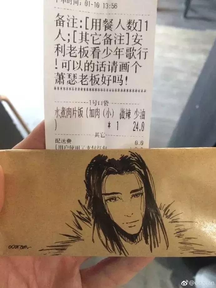 外卖小哥颜值高走红,全网最牛外卖小哥画画