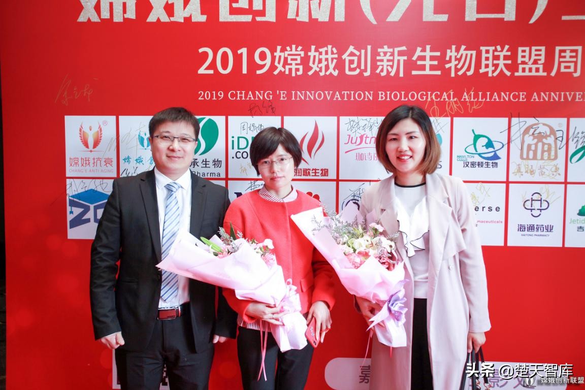 十优百秀嫦娥定制,十优百秀抗衰面膜