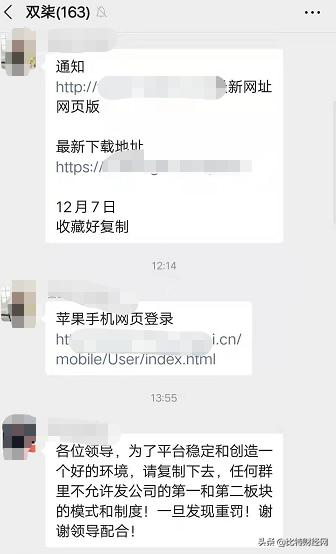 卖鸡鸭饲料赚钱吗,买卖活禽赚钱吗