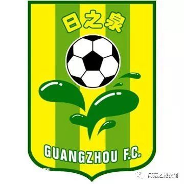 广州日之泉对阵利物浦,广州日之泉队