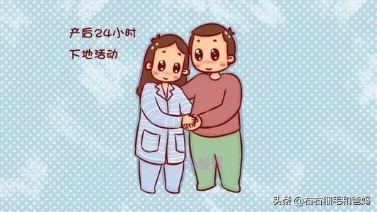 剖腹产后6小时如何快速排气,刨腹产后宝妈怎么能快速排气