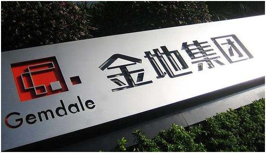 融创中国发布盈利警告,融创集团能否挺过危机