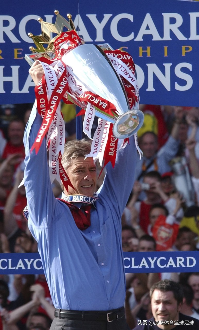 阿尔塞纳温格科比,阿尔塞纳温格