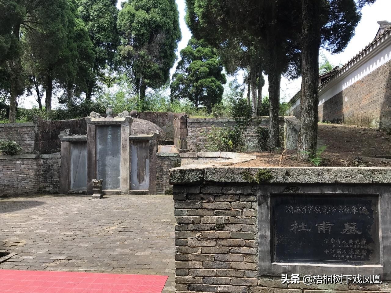 杜甫墓有没有被盗,杜甫墓未解之谜