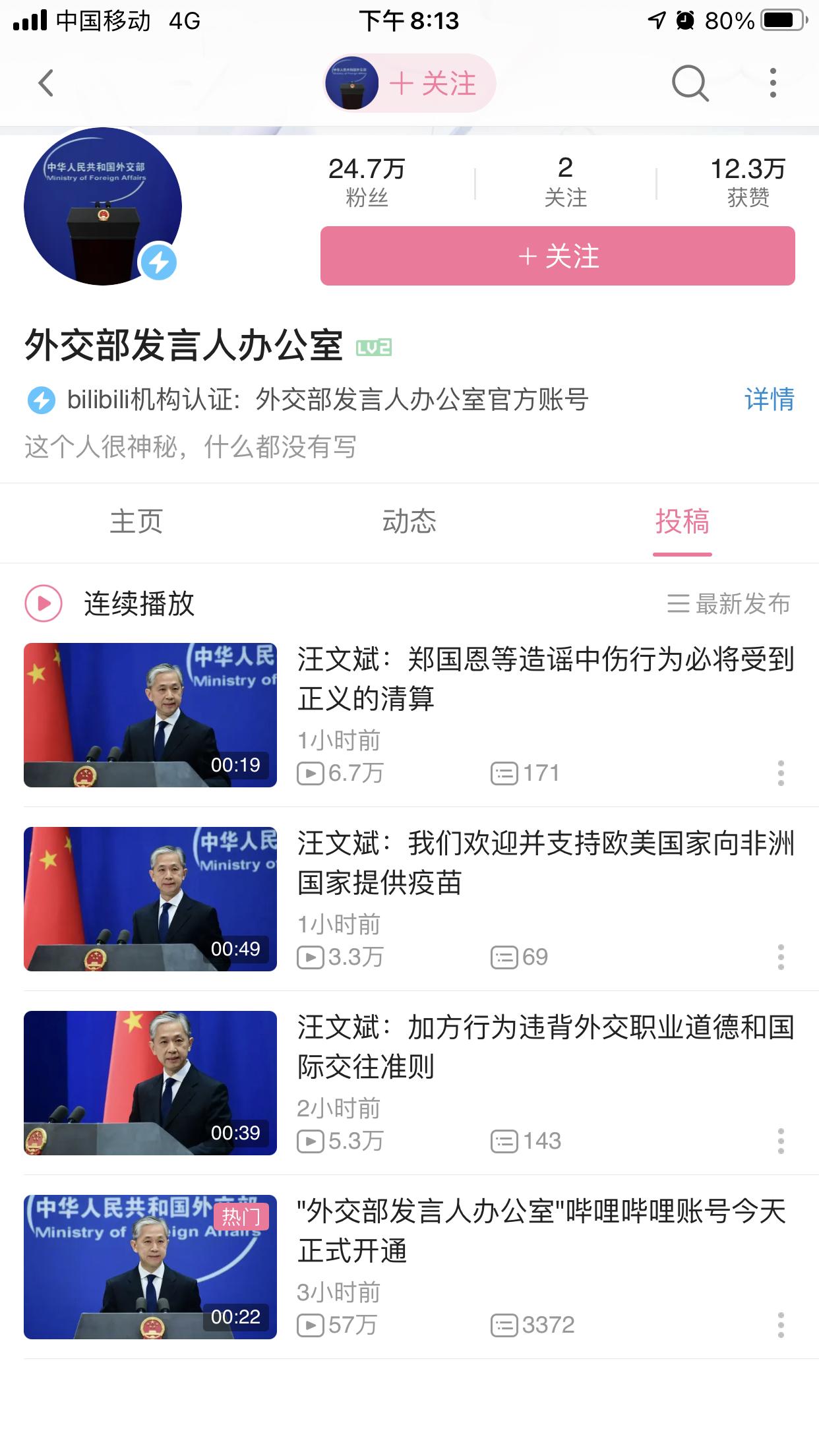 大风降温未来几天还有雨夹雪,今天飞天津的航班