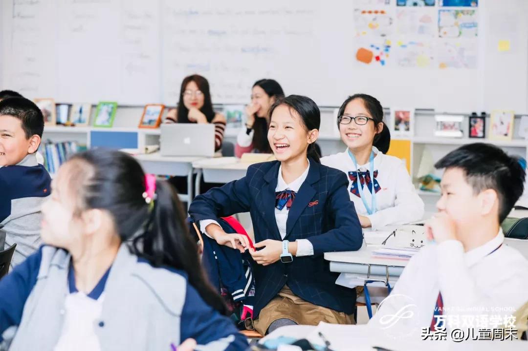 探校|小班+双语教学，万科重磅打造的双语学校是什么样的？