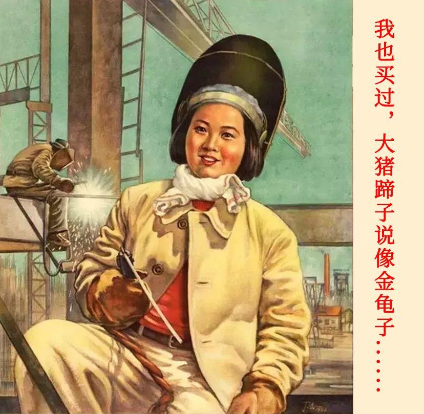 你老公怎么评价你的,老公怎么评价我买衣服