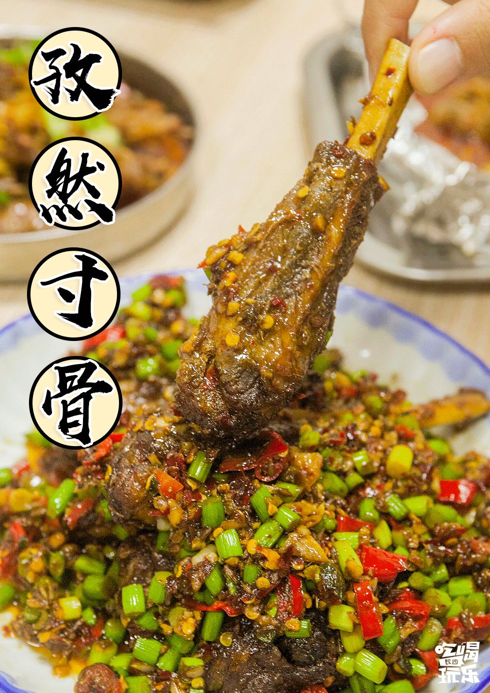 长沙德雅路有什么吃的,长沙美食德雅路