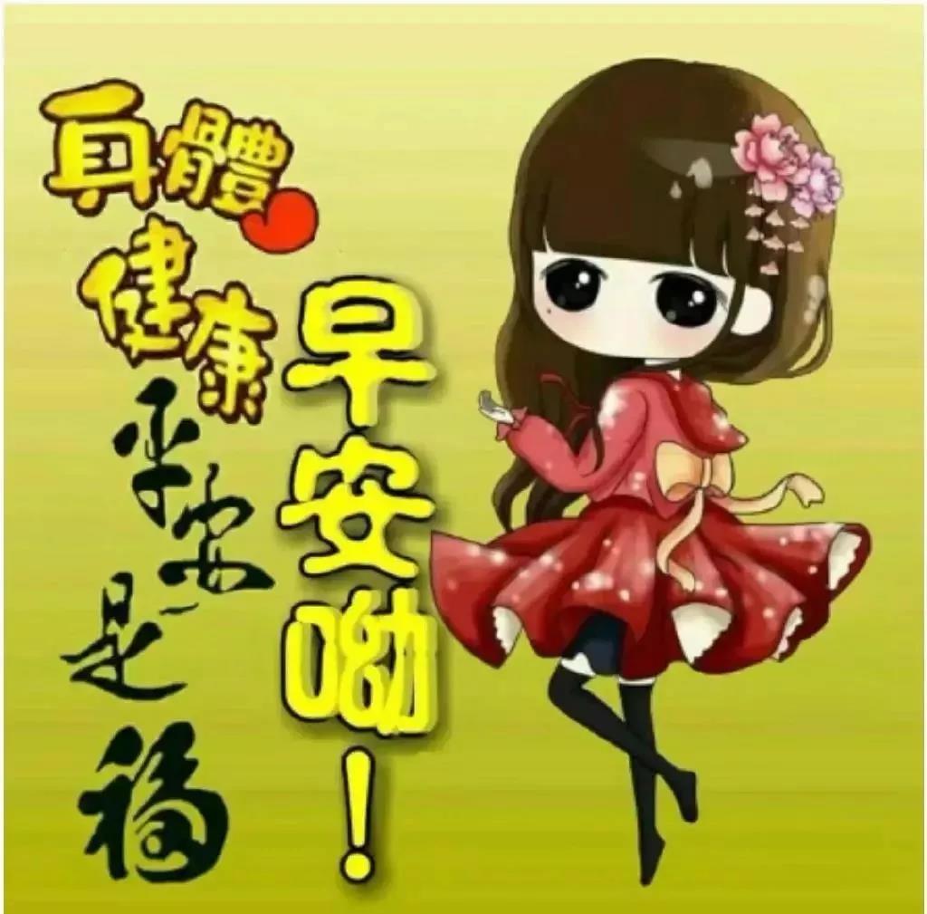 走在路上,要么独自闯荡,要么紧随人后,早安