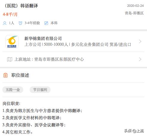 疫情为什么很多人去新加坡,为什么疫情之下还有人去泰国