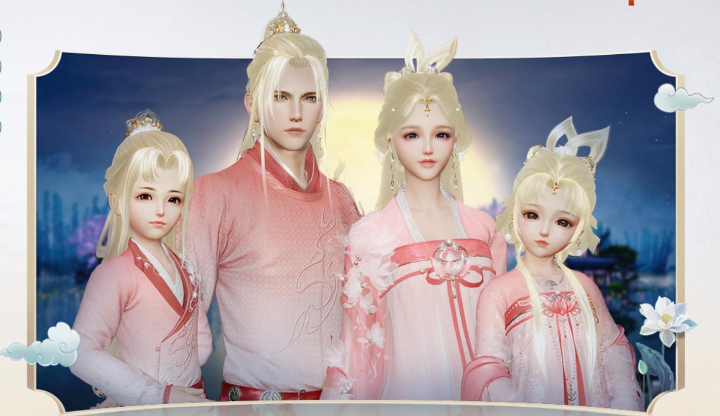 天刀ol最贵外观,天刀ol外观