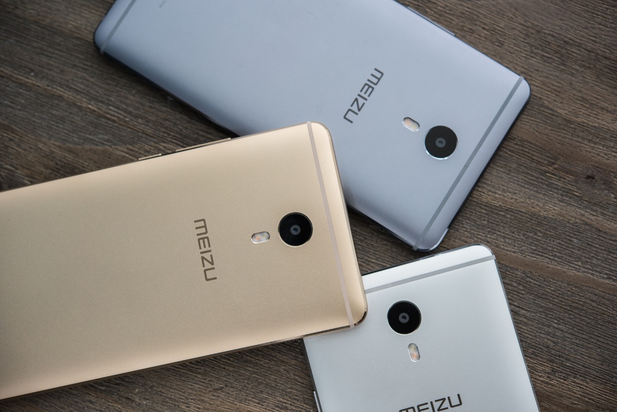 魅蓝最新款手机是哪款,魅蓝2017年手机